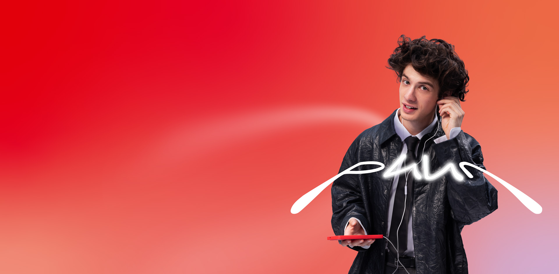 Баннер на заднем плане