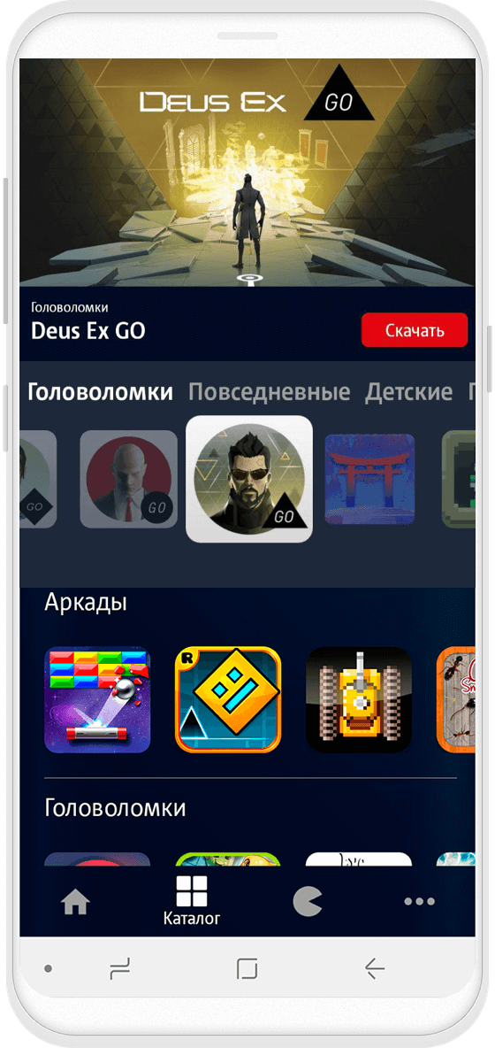 МТС Игры