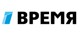 Время: далекое и близкое