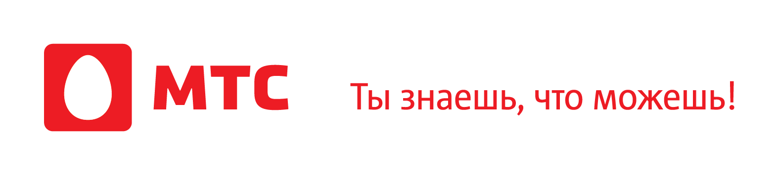 Видео конвертеры скачать бесплатно на русском языке ВУЗы и учебные заведения. - АДИП