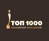 два топ-менеджера МТС победили в премии «ТОП-1000»