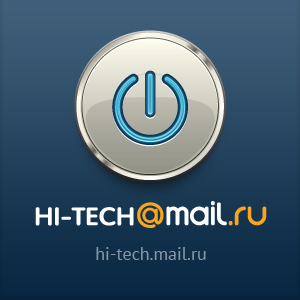 Hi-Tech@mail.ru