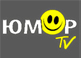 Юмор TV