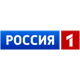 Россия 1