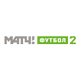 МАТЧ! Футбол 2 HD