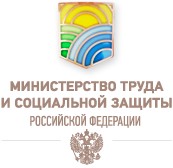 Конкурс Министерства труда и социальной защиты РФ «Доступный интернет».