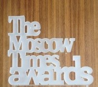 The Moscow Times Awards