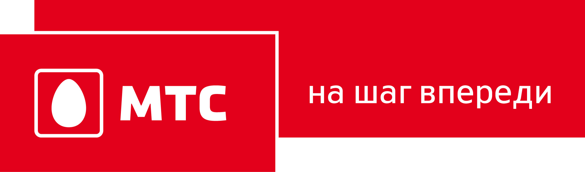 купальники pinotto оптом