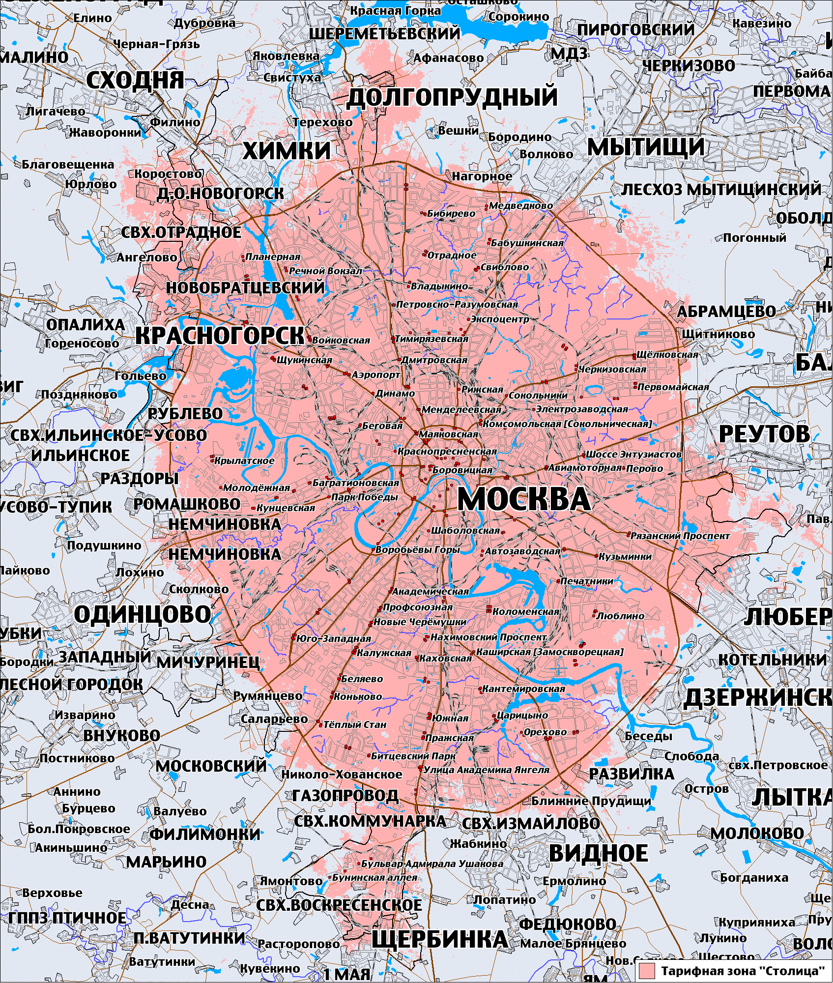 бигль москва и московская область