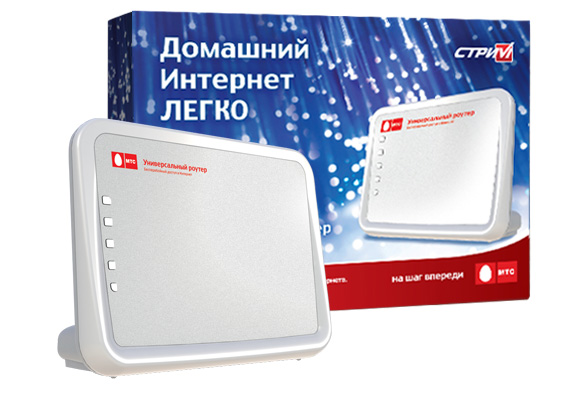 mts router