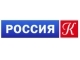 Логотип канала Россия К