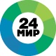 МИР 24