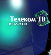 Телком ТВ Волжск