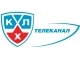 Телеканал КХЛ