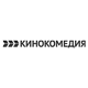 Телеканал КИНОКОМЕДИЯ