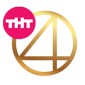 ТНТ 4