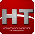 НТ Новгородское областное телевидение