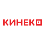 КИНЕКО