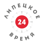 Липецкое время