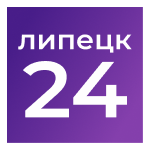 Липецк 24