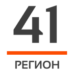 41 Регион