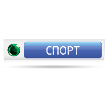 Снг спортплюс лайв. НТВ плюс спорт логотип. Телеканал НТВ плюс спорт плюс. Плюсы спорта. Полюс спорт.