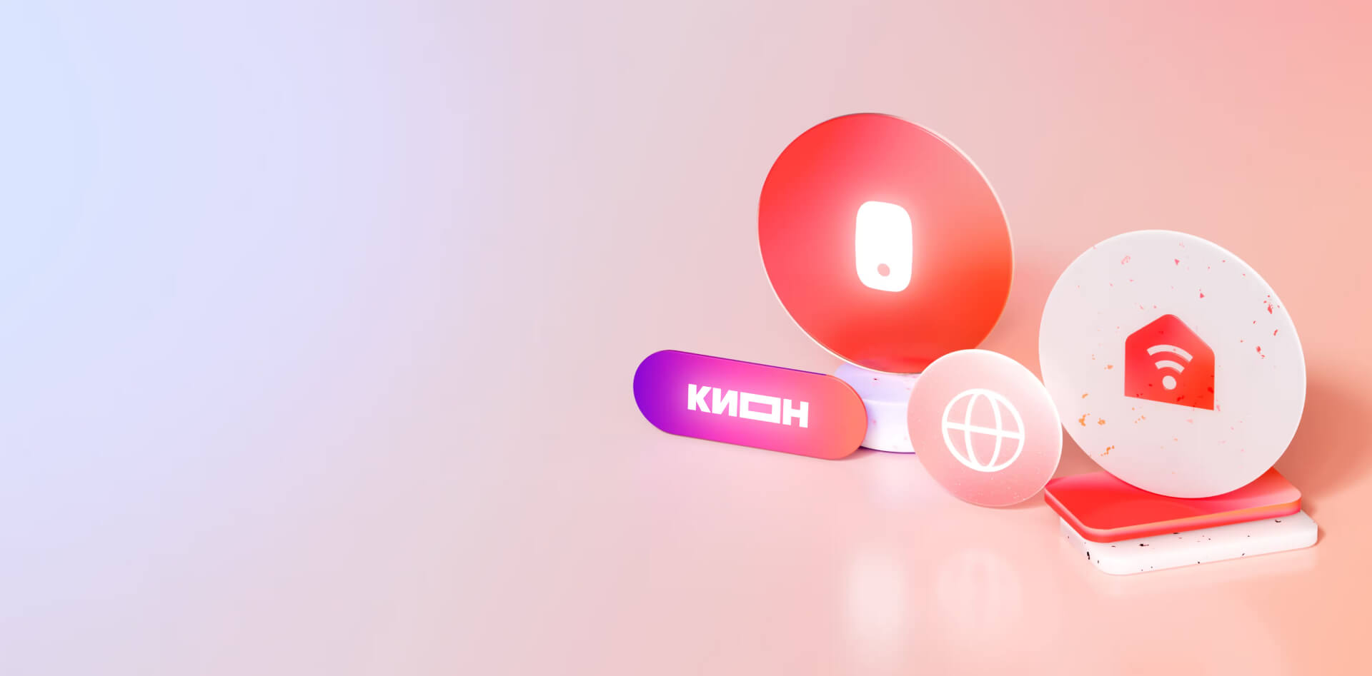 Баннер на заднем плане