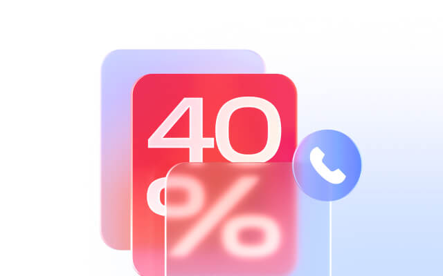 Экономьте на связи до 40%