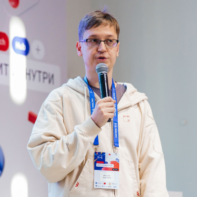 ИТ-фестиваль МТС в Новосибирске объединил более 2 500 участников