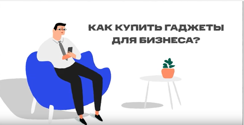Интернет Магазин Мтс Торжок Интернет Магазин Мтс Торжок