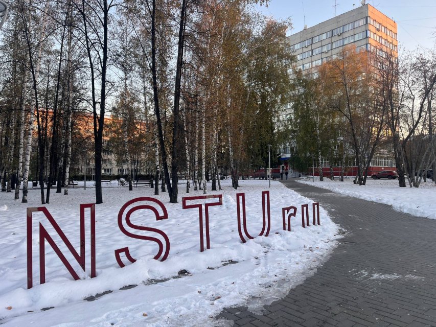 МТС прокачала интернет для студентов НГТУ