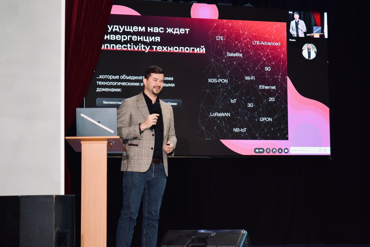 МТС рассказала школьникам Костромской области о профессиях в сфере ИТ