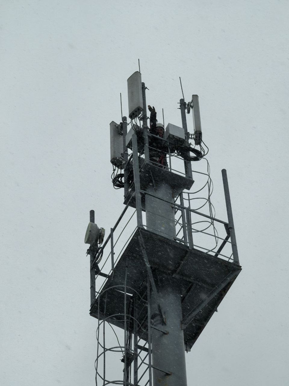 Базовая станция