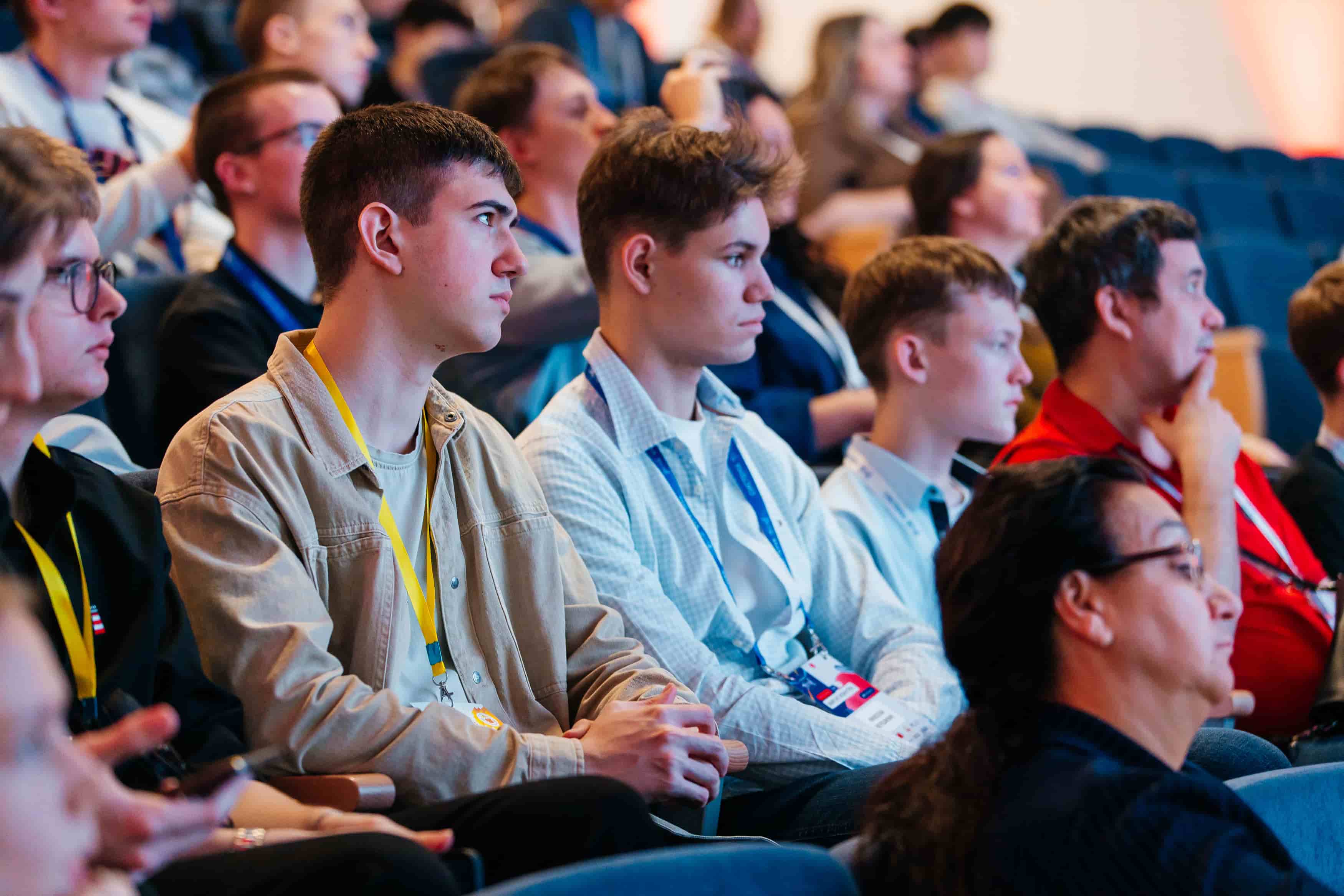 Участники конференции