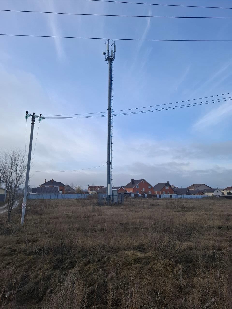 Базовая станция