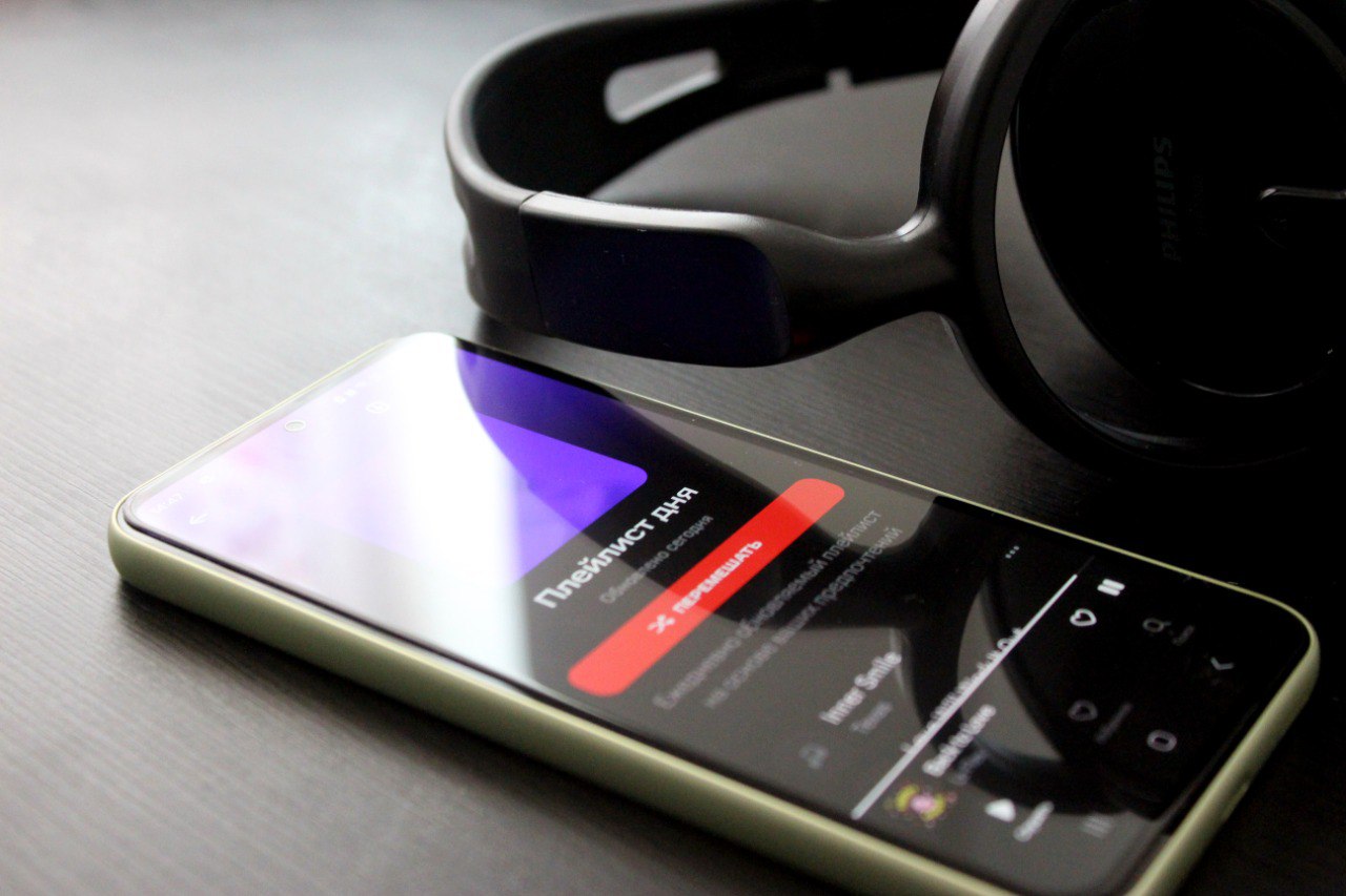 КИОН Музыка