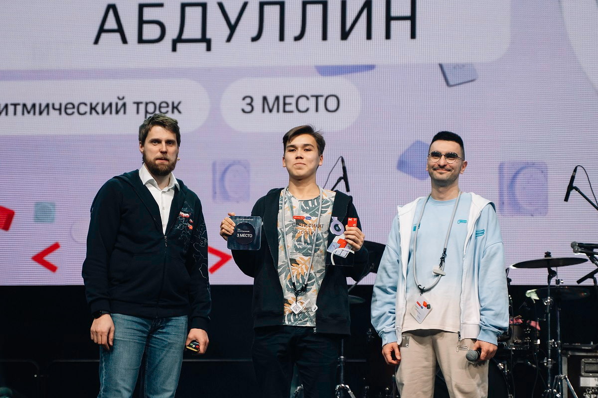 победители тру тех кэмпа