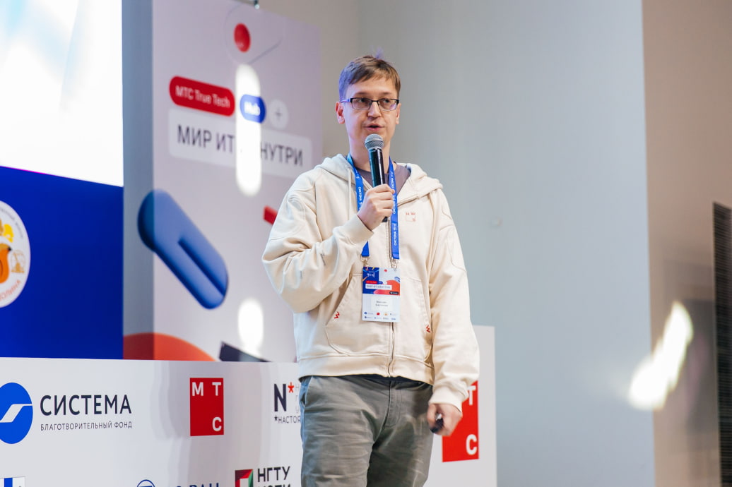 участники профориентационного теста