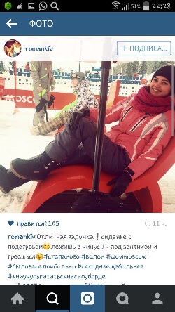 тёплый пляж