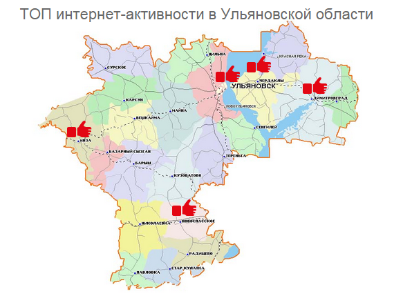 Карта покрытия ульяновская область